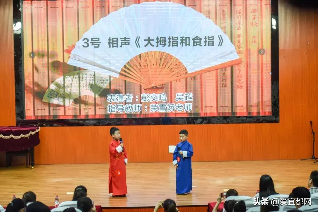 宜都市第四届“神墨杯”千名少儿多元才艺风采展，多图！！！