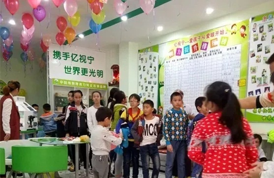眼镜店免费配镜活动方案,视力矫正实体店引流活动布置