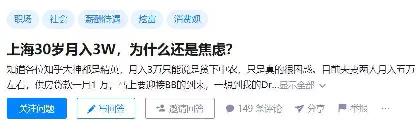 36岁海归女博士征婚,43岁的海归女博士征婚