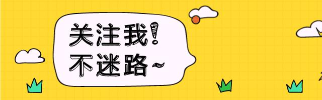 陆氏针灸学视频,针灸医案