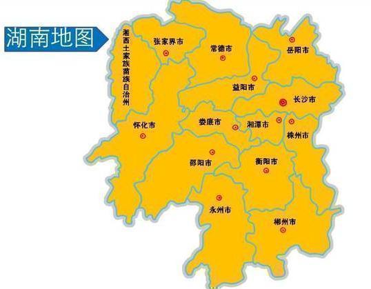 湖南地势平坦的城市,湖南历史最悠久的十个县