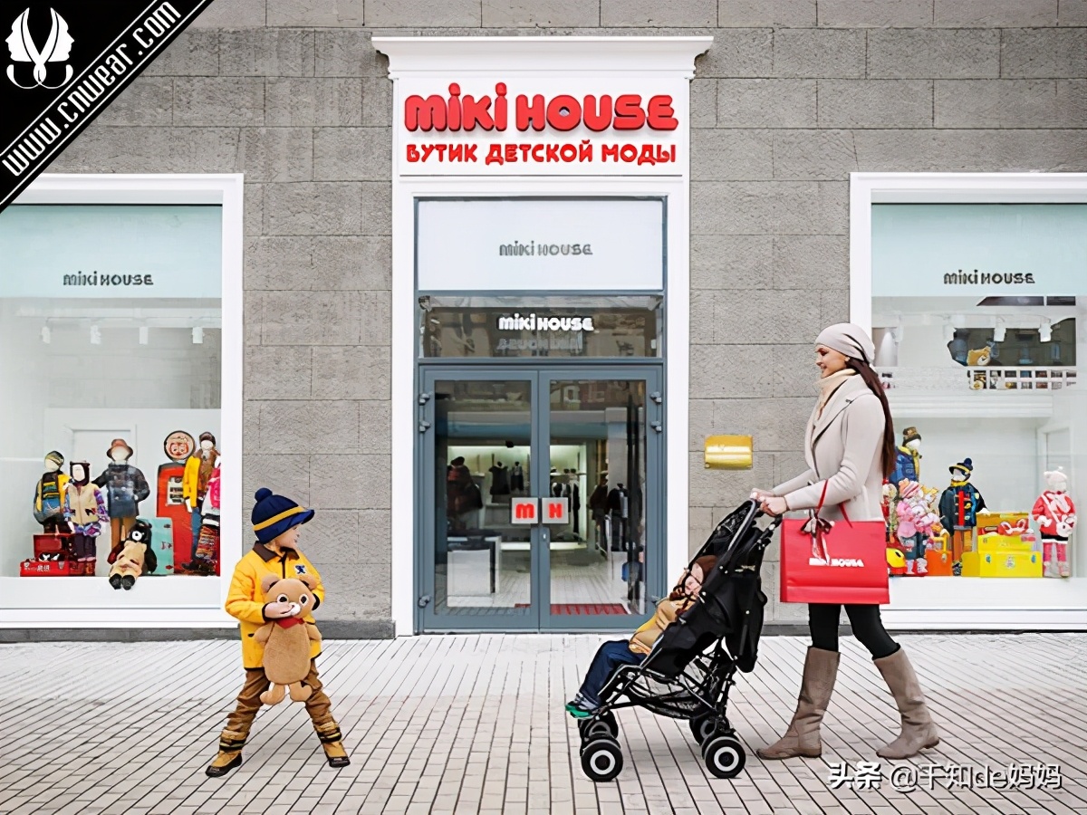 日本童装故事视频,mikihouse日本轻奢童装品牌