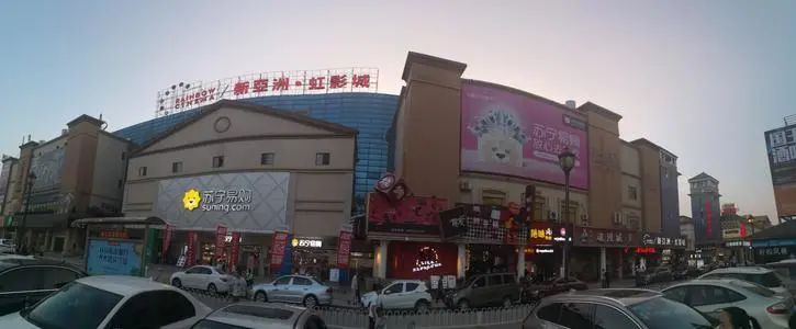 「风尚行」欢乐任我行，新亚洲体育城，不止是体育