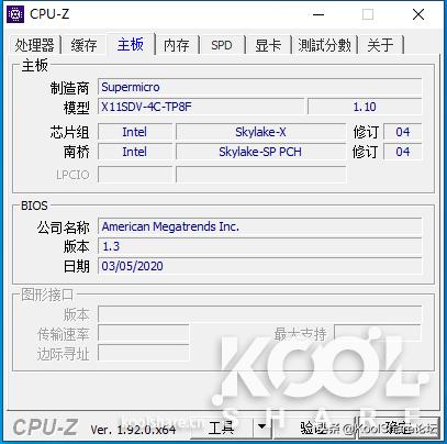 超微e302-9d什么主板,supermicro超微