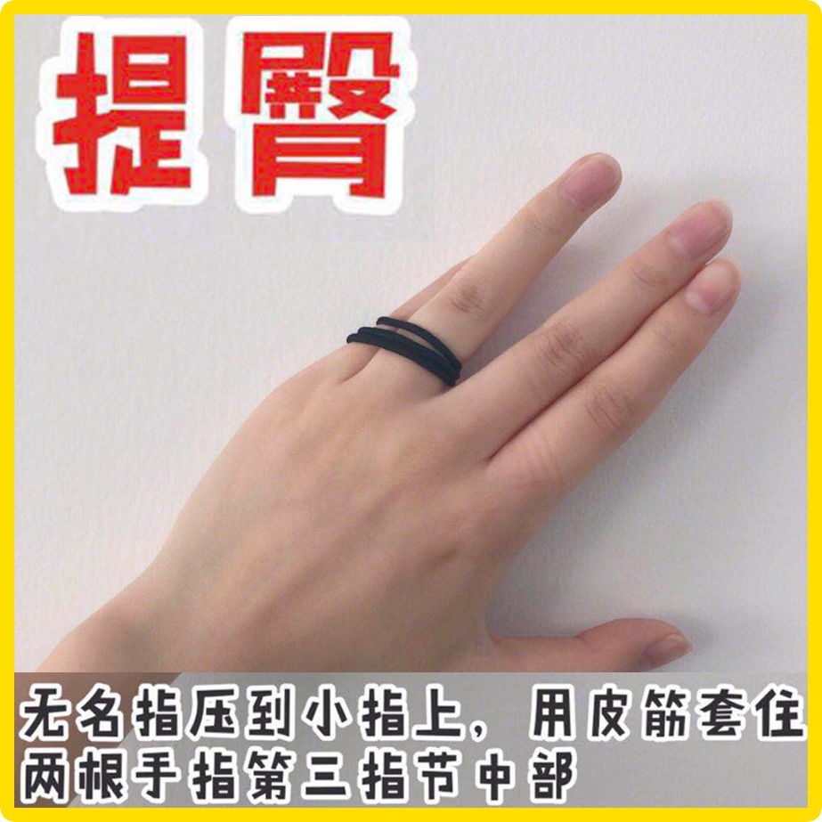 小红书里面的各种灌肠办法,小红书灌汤