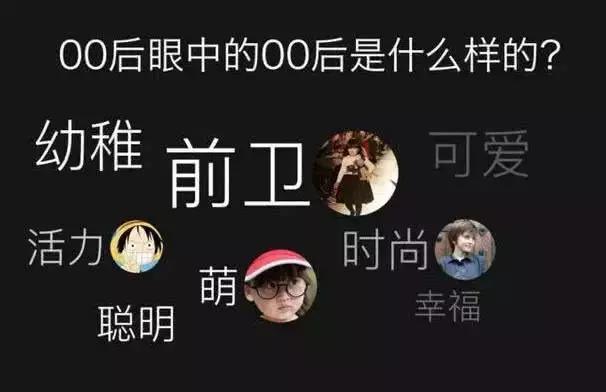 炒鞋、代练、自媒体，00后大学生已经开始创业了