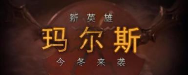 刀圈二三事：V社冬季终于要到了，刘畅小畅恩怨不断