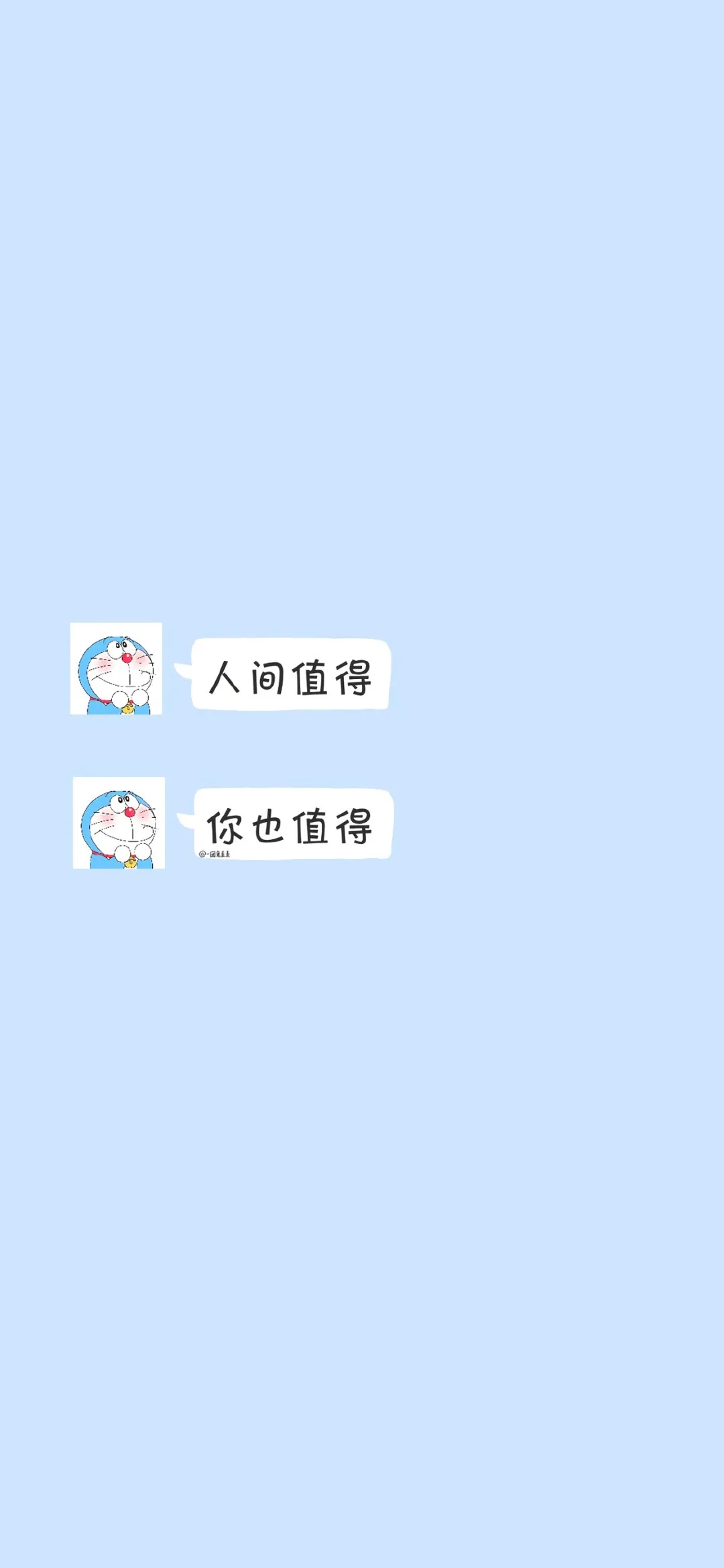 图片壁纸小清新小女孩,小清新图片壁纸超清全面屏