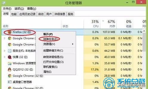win10电脑显示内存不足怎么处理,win10提示内存不足解决方法
