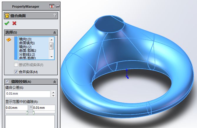 solidworks曲面建模实例,solidworks曲面建模图解