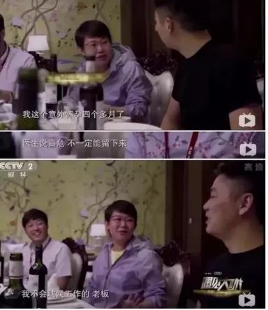 这届女生，性冷淡到想出家