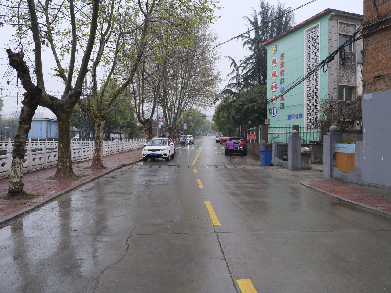 三线企业宏伟机械厂,三线企业宏伟机械厂老厂区视频