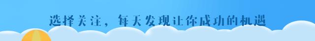 福建省公务员考试考情,2020福建公务员申论