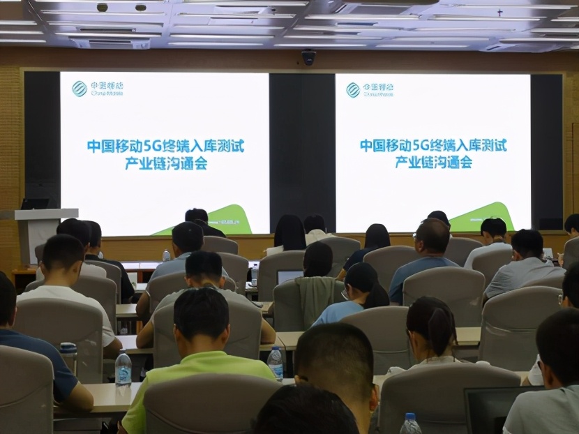 中国移动2023终端品质报告,深度解析中国移动