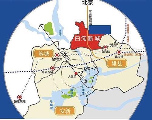 雄安白沟房价值得投资吗,雄安白沟的房子值得投资吗