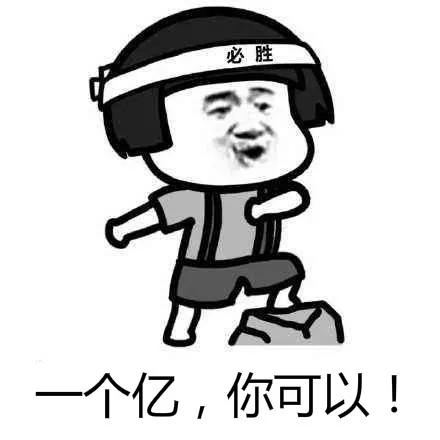 企业名称可以随便取吗,公司名称可以随便取吗