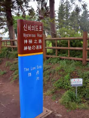 韩国旅游攻略5-6月天气,去韩国首尔旅游攻略最新版