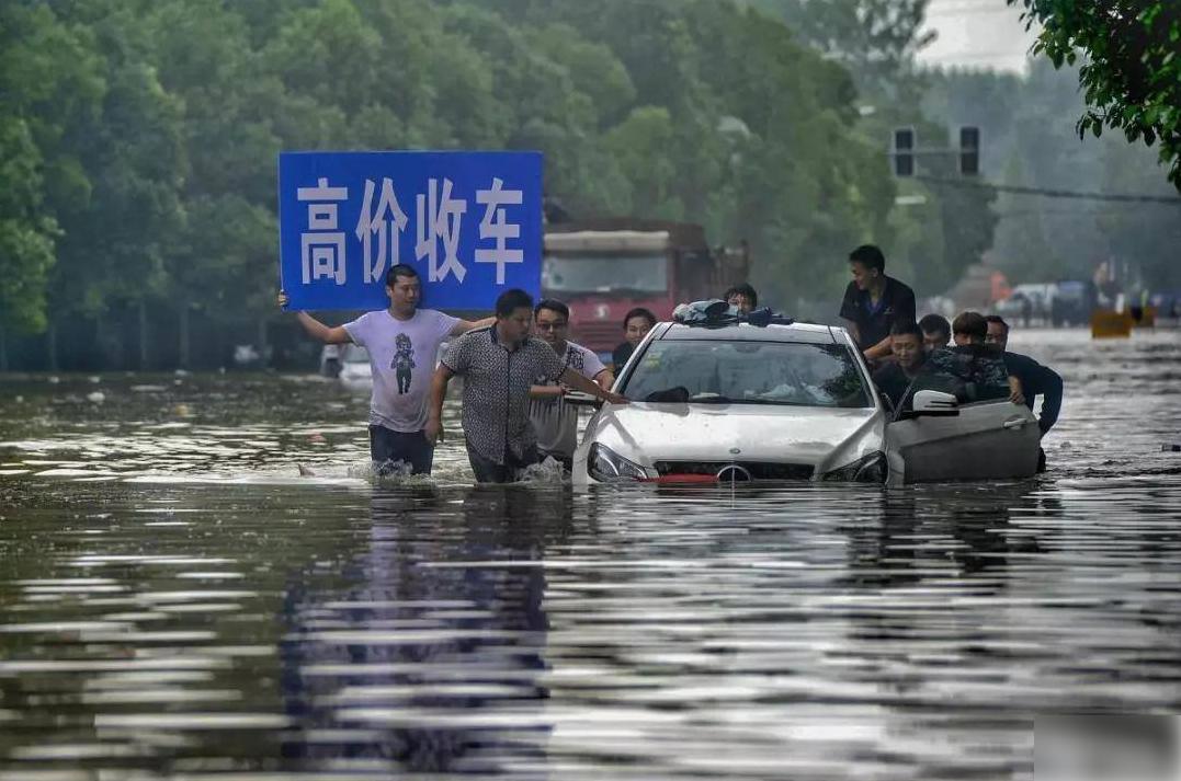江苏二手车宝马5系价格,浙江二手宝马5系出售最新信息