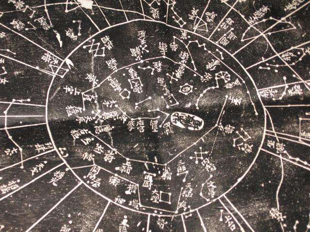 卧看牵牛织女星的主要内容,坐看牵牛织女星配图