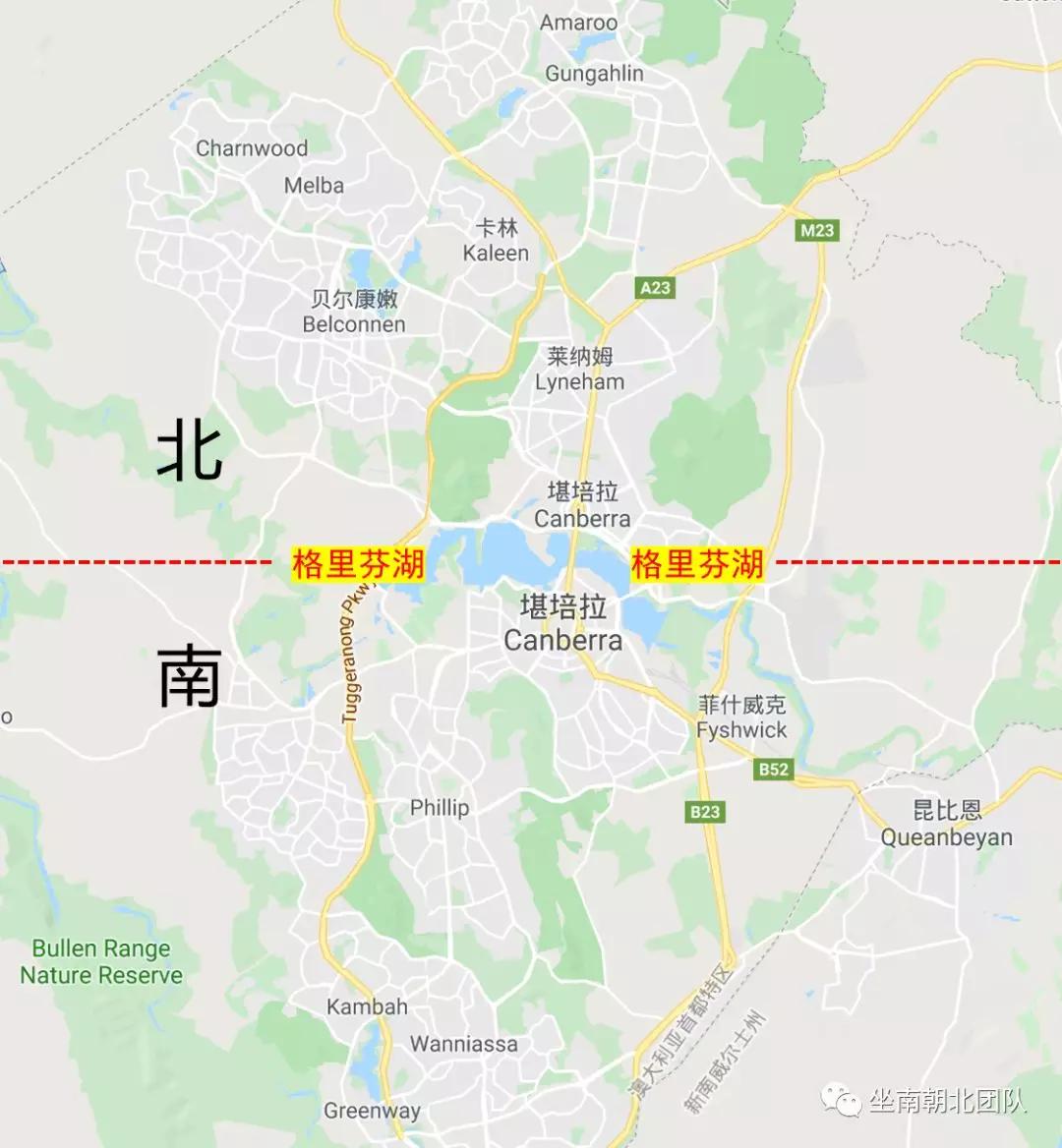 堪培拉的故事,堪培拉的来历