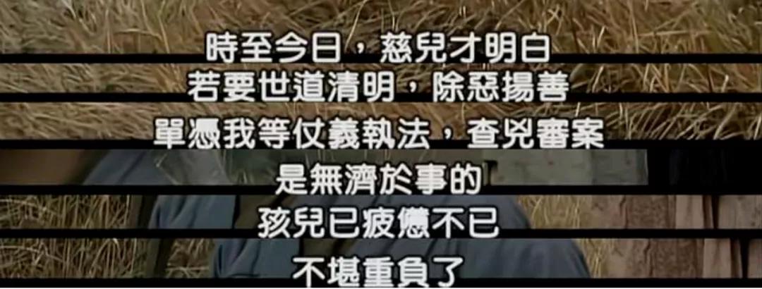 中国悬疑电视剧排行榜前十名,伪装者潜伏在黎明之前
