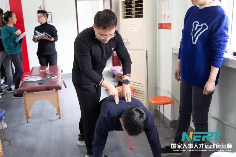 NERT|成都站—四肢关节运动康复师培训班结课