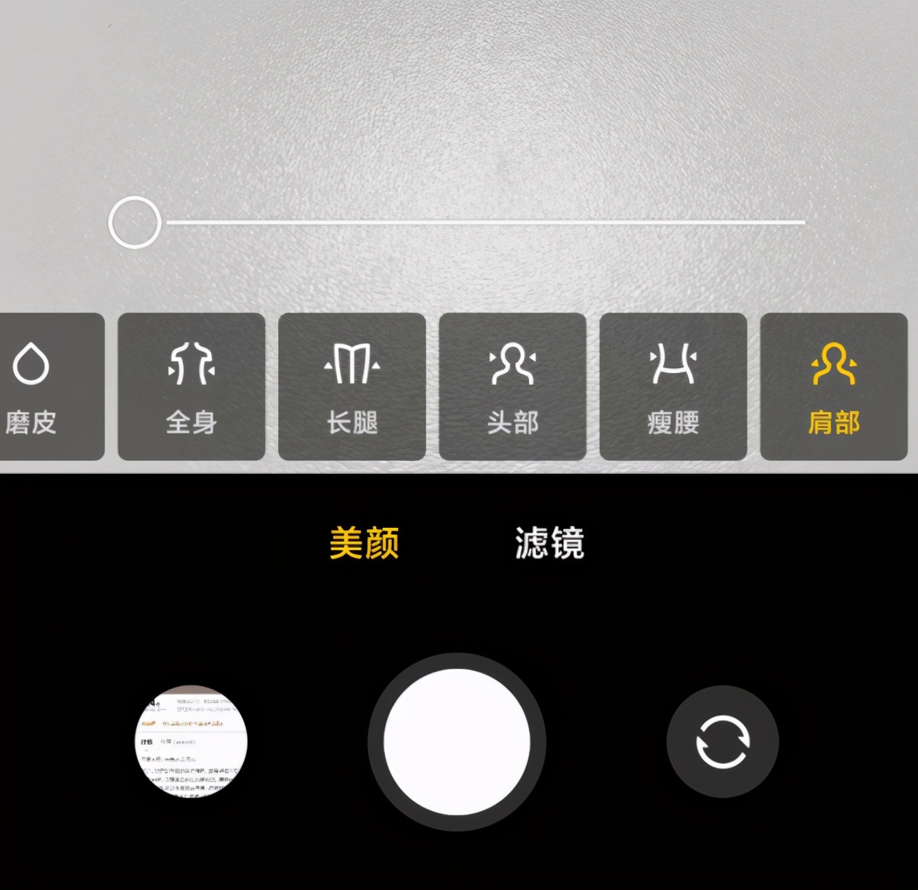 小米手机拍照有自动优化嘛,小米手机拍照效果好性价比高