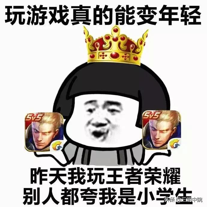 买游戏账号怎么才不容易被骗,在线下买游戏账号被骗怎么办