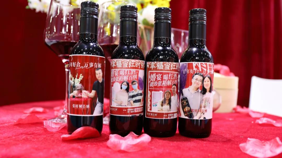 欢聚时刻张裕解百纳,张裕解百纳品酒大师