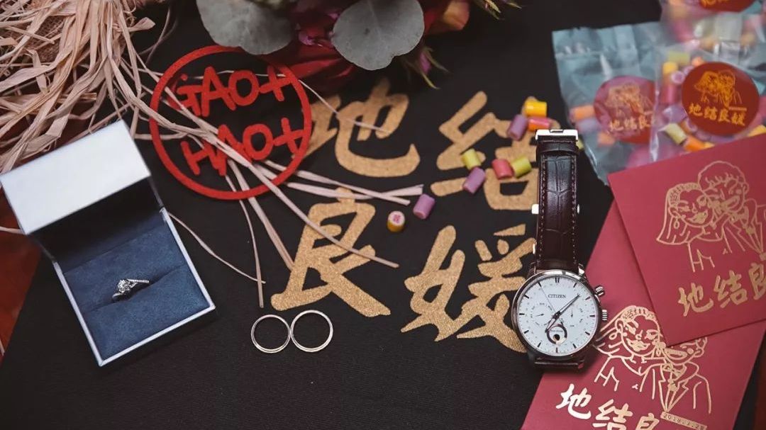 拉齐这几个群，让你的婚礼万无一失
