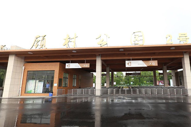 上海五一最适合去的五个景点,上海五一旅游最佳去处