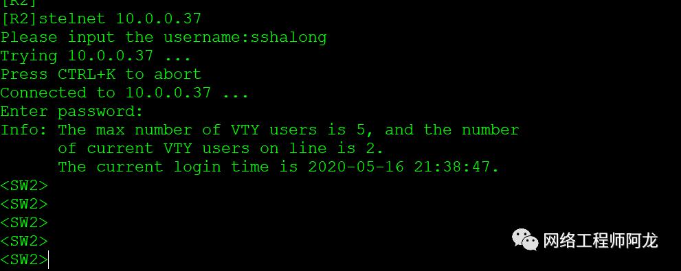 「案例」综合组网拓扑及要求（OSPF、Smartlink的应用）