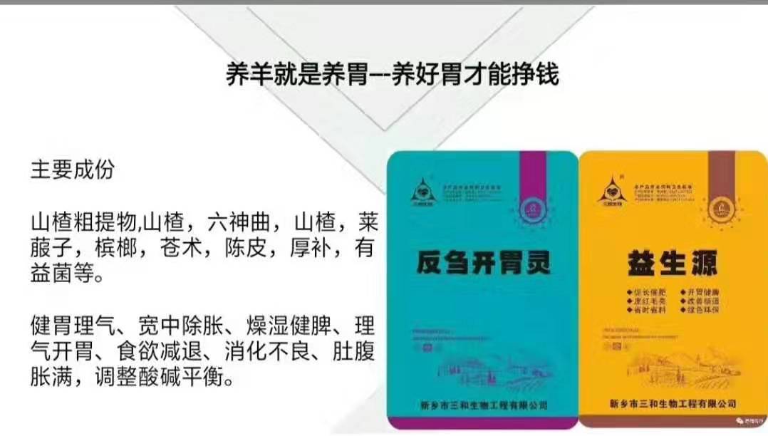 养牛老汉总结的30条养牛经验（1）