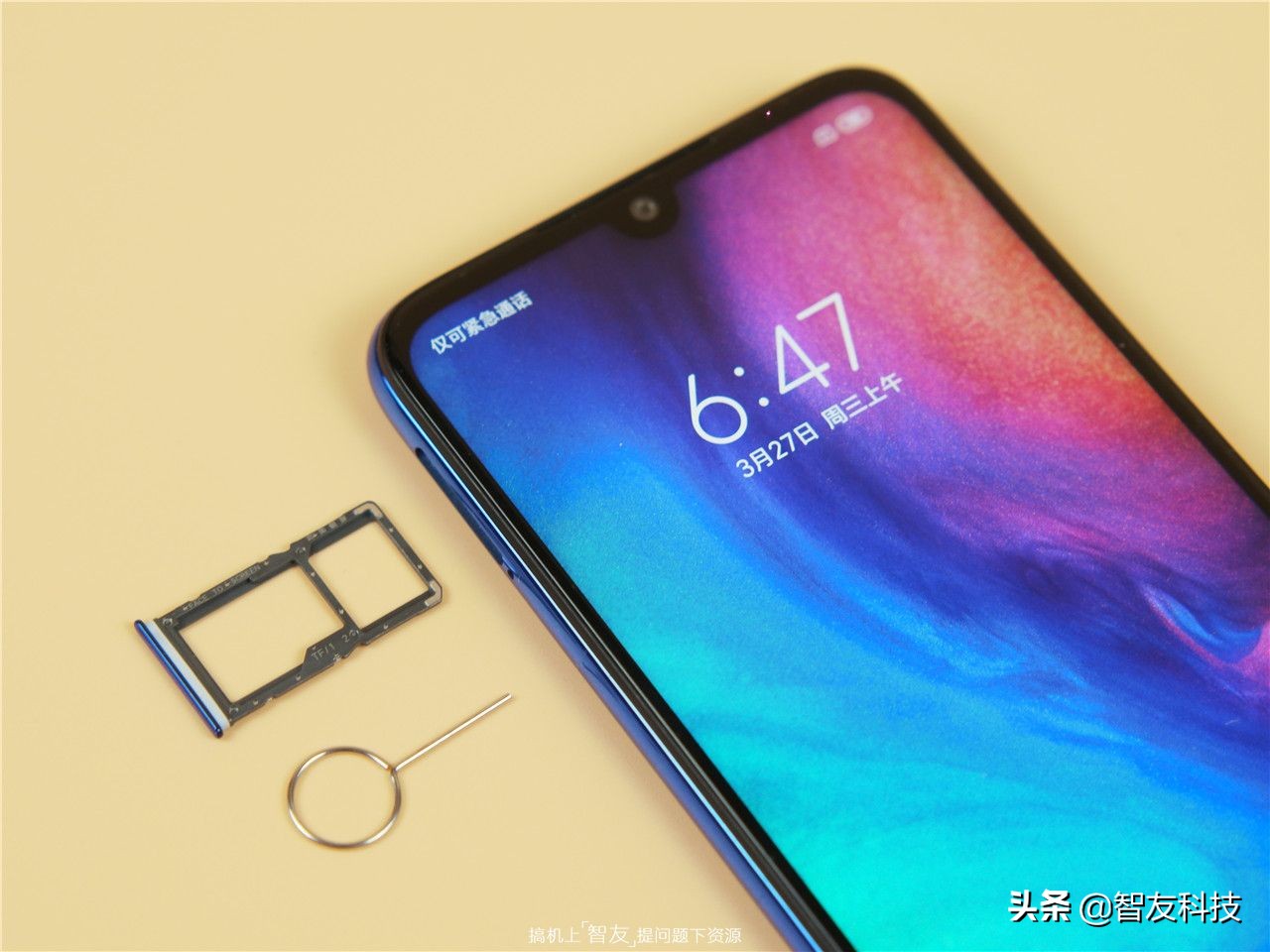 红米note7pro详细参数表,比红米note7pro好的红米手机