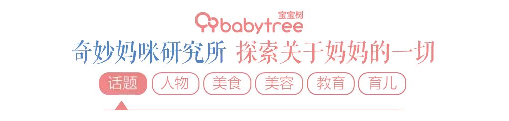 胆子大的孕妇,高危孕妇分为五个等级