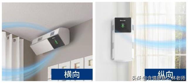 大金新风机远程,大金转角卫士安装