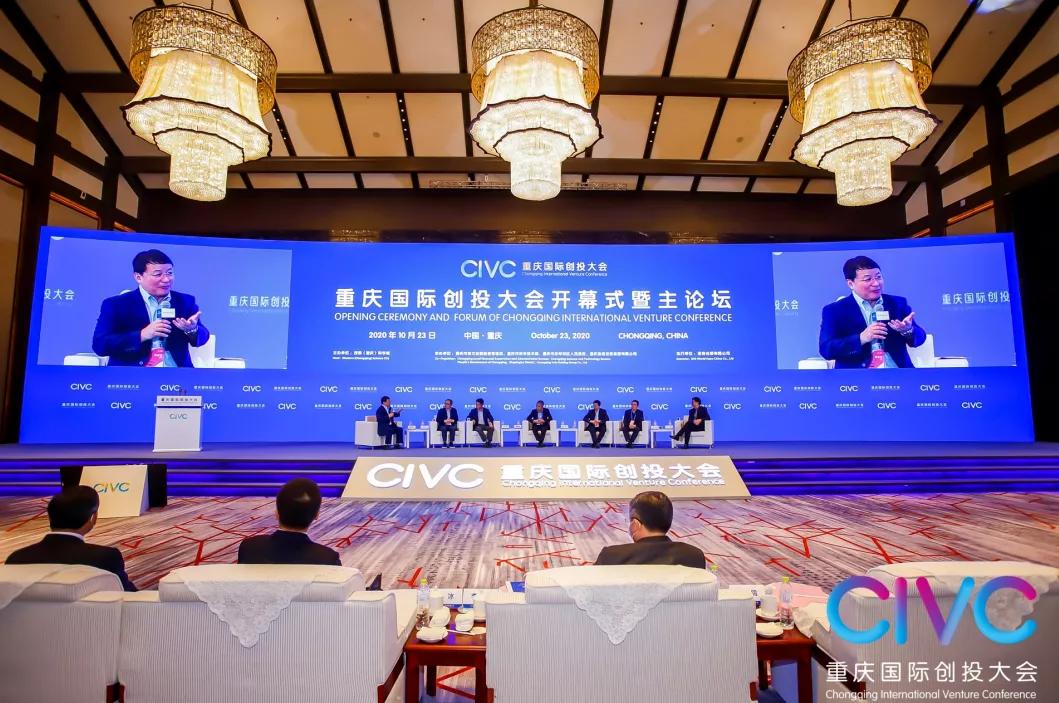 vcpe鎶曡祫璁哄潧,vc鍒涙姇澶т細