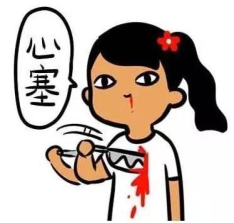 艾小羊：潘玮柏结婚，我更好奇新娘“土甜风”的衣品