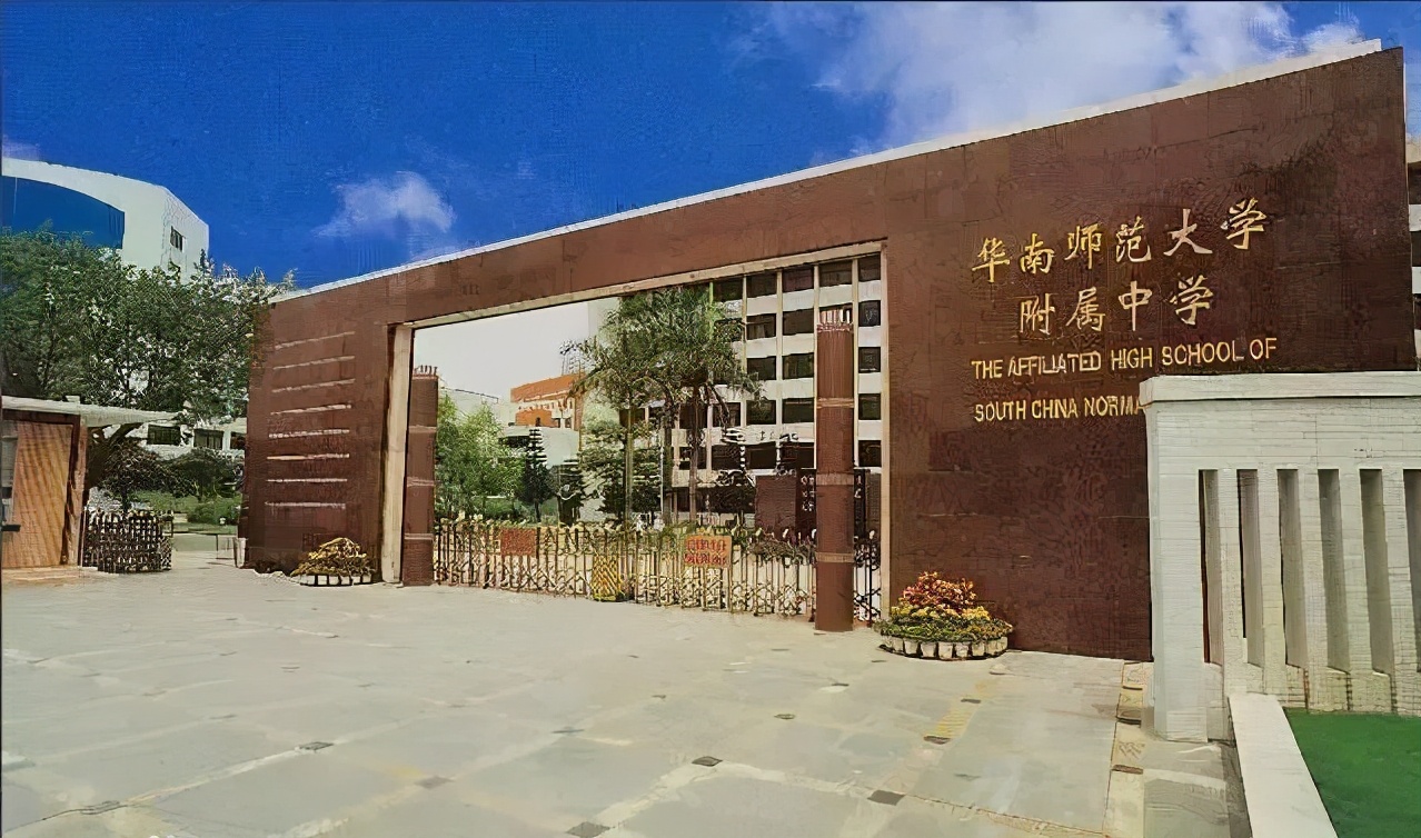 国际学校vs高中,国际高中和普通高中的区别