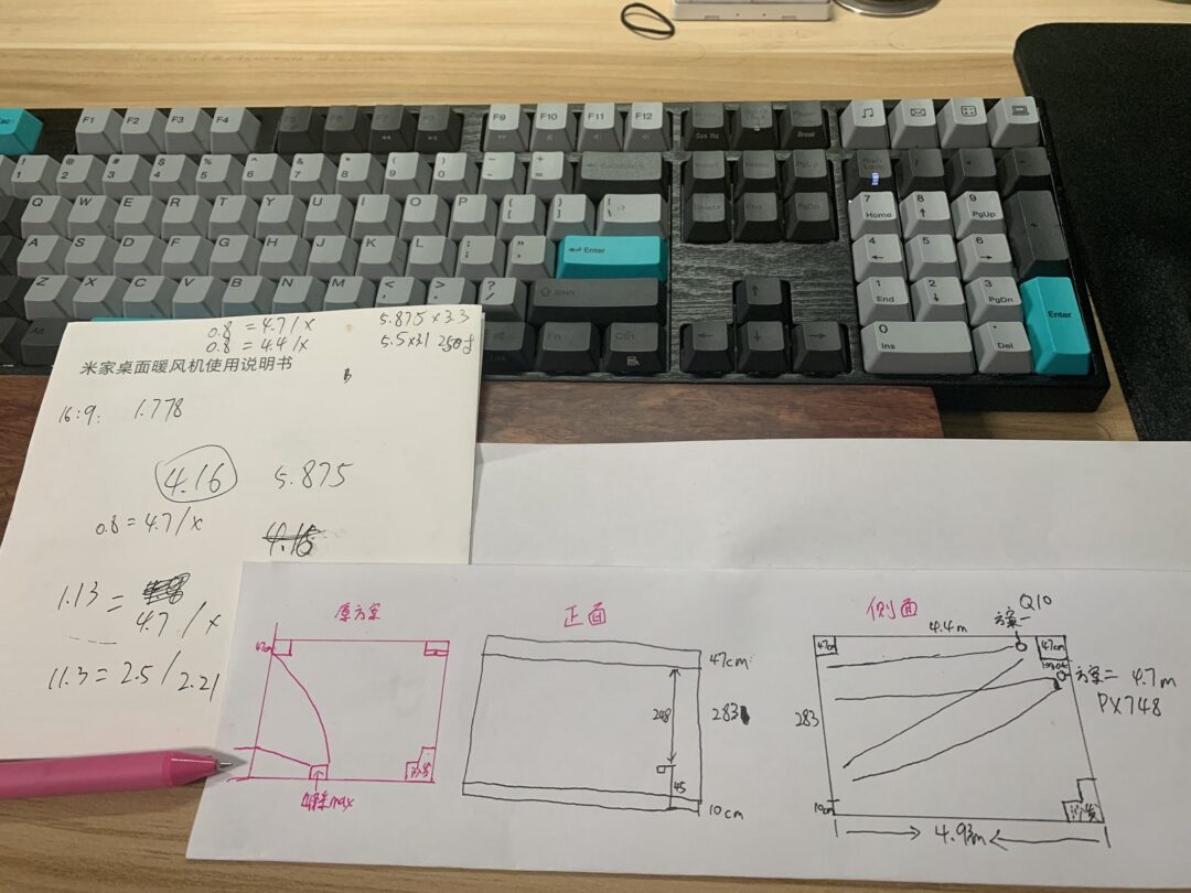 浼樻淳q10q30,浼樻淳q10濡備綍璁剧疆