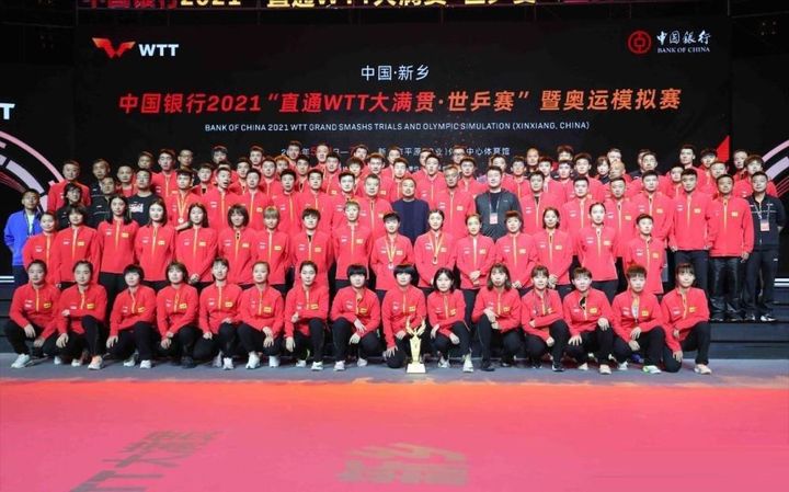 东京奥运会是国乒最困难的时候,东京奥运会应不应当举行