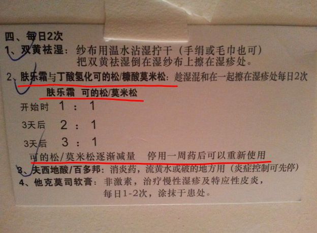 协和维e乳后续,协和维生素e乳是盗版吗