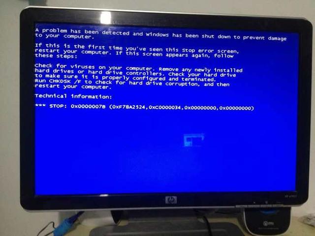 小白一键重装系统永久激活win7,用什么软件可以一键重装系统