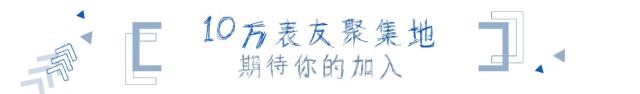 适合精英男士的腕表,三十岁男士想拥有的五款腕表