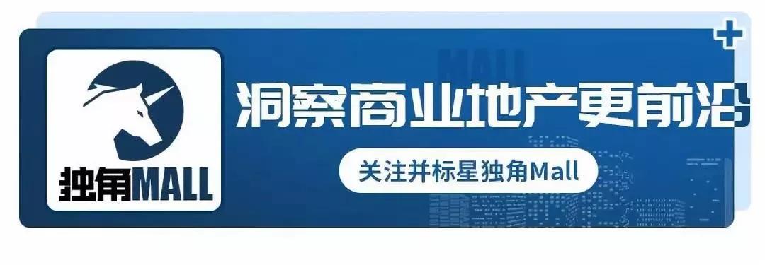 成为福州商场“一哥”，凭什么？