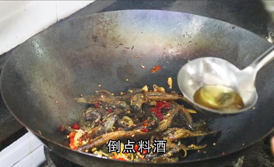 泥鳅最好吃的做法王刚四川,干煸泥鳅的家常做法川菜香辣