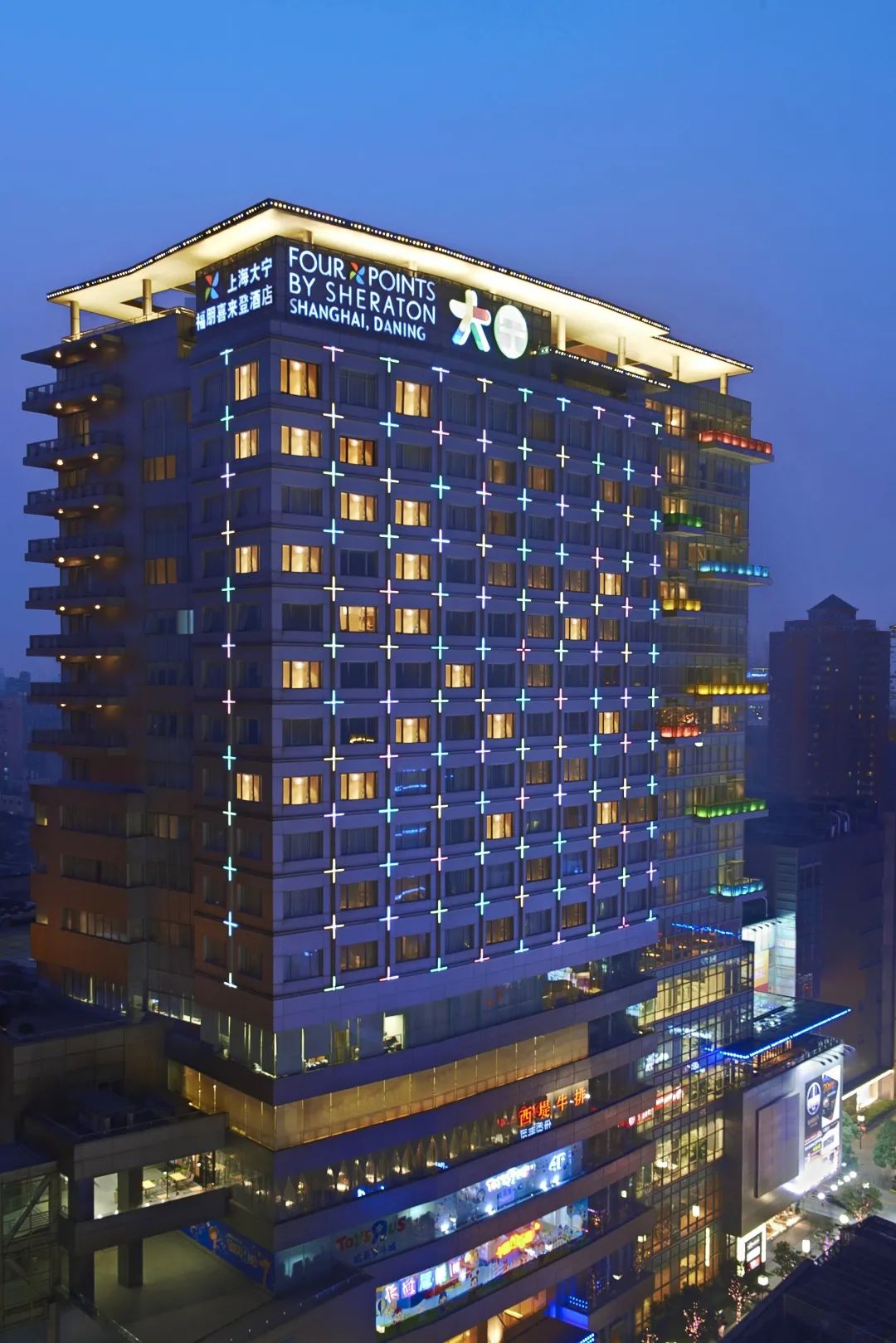 小程序订房酒店,预约订房小程序
