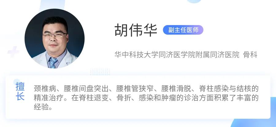 脚无缘无故酸软是什么病,脚经常无故疼痛