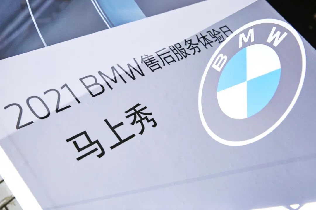 宝马老车去4s店还是去维修店好,宝马4s店修好还是外面修理好