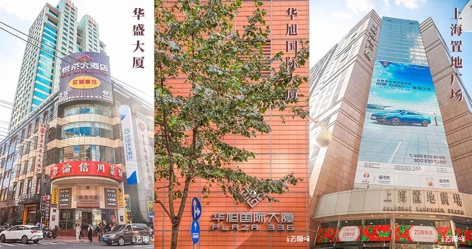 老上海最有钱的街区,黄浦最繁华的地方